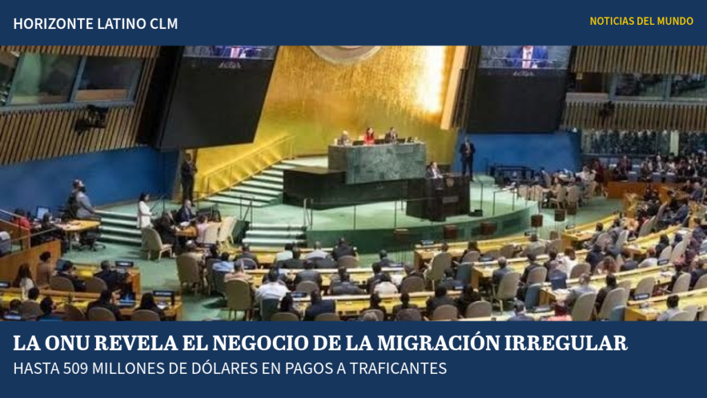 Vista general de la sala de la Asamblea General de las Naciones Unidas, utilizada como imagen de archivo en una noticia sobre el tráfico ilícito de migrantes hacia Europa.